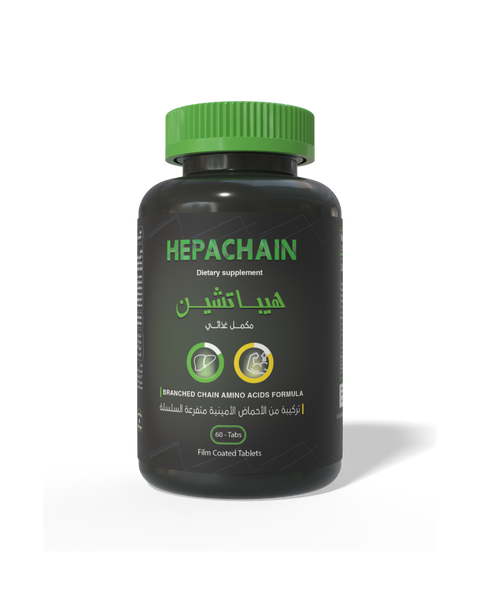 Hepachain