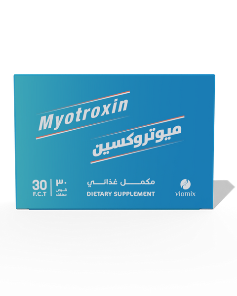 Myotroxin
