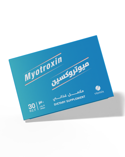 Myotroxin
