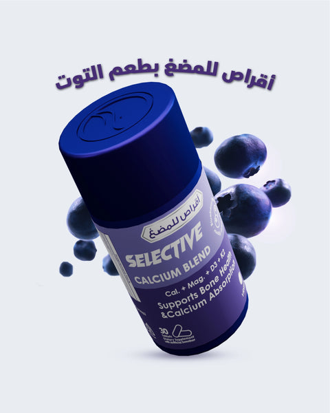 Selective Calcium Blend