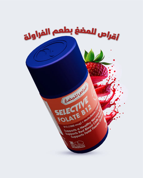 Selective Folate B12