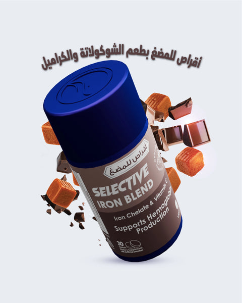Selective Iron Blend