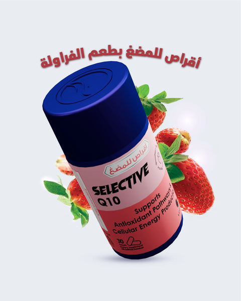Selective Q10