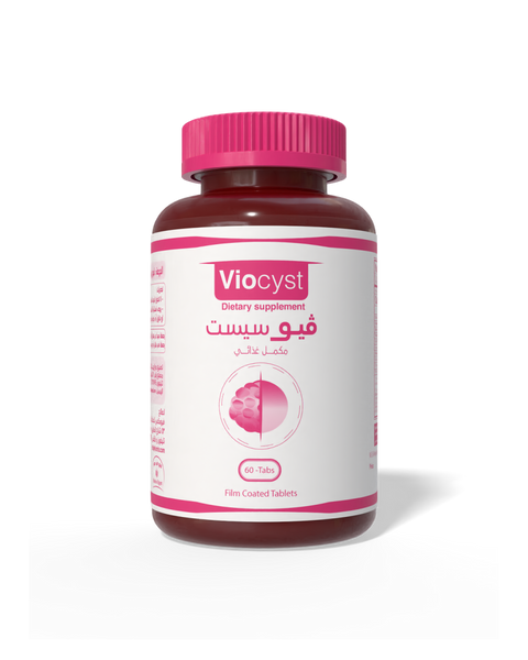 Viocyst