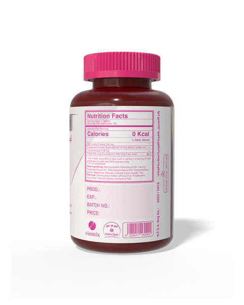 Viocyst Plus